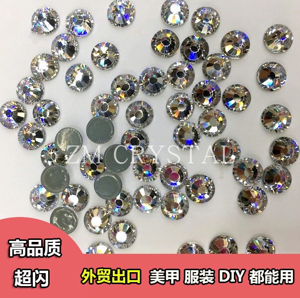 High-Quality Imitation Austrian Diamond White Nail Art Glass Bright Diamond Clothing Flats Bottom Hot Diamond Dress DIY Rhinestone Nail Art Jewelry High-Quality Imitation Austrian Diamond White Nail Art Glass Bright Diamond Clothing Flats Bottom Hot Diamond Dress DIY Rhinestone Nail Art Jewelry