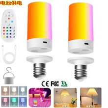 �羳e27��늟��ݴ������b�ض��r�{��RGB��Դ�m��춟o�Դ�ڟ�̨��
