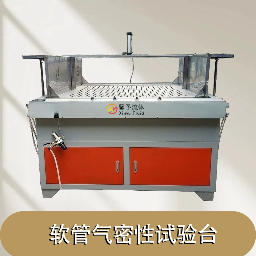 Машина для испытания воздухонепроницаемости шланга Автомобильные компоненты Испытательный стенд для аэрокосмической авиации Трубный испытательный стенд для клапана