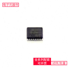 74 CD4049UBPWR TSSOP-16 MIC5219-3.3YM5-TR CS4272-CZZR AMS111