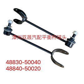 悬挂系统;平衡块;其他行走系统