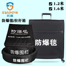 安保防卫用品;交通警示灯;防割手套