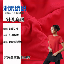 75D/72Fᘿ��B��  �����ٸ��ź��\�ӷ�T��У��ᘿ����B�۲���