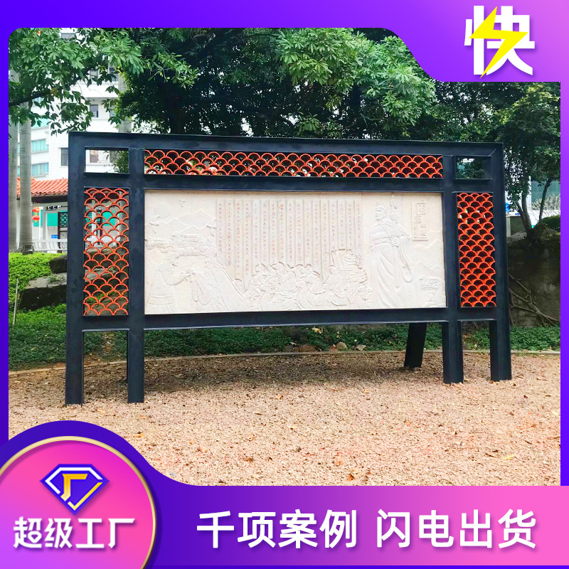 现代创意公共园林装饰校园文化雕塑广告牌工厂设计制作不锈钢景观