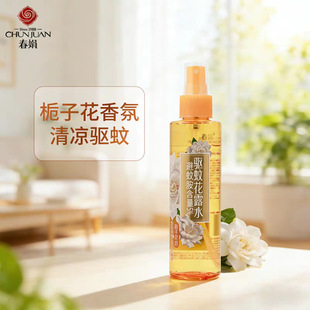 ���ٰl؛������ �d�ӻ���û�¶ˮ180ml����Һ����ƿ���F�����؛