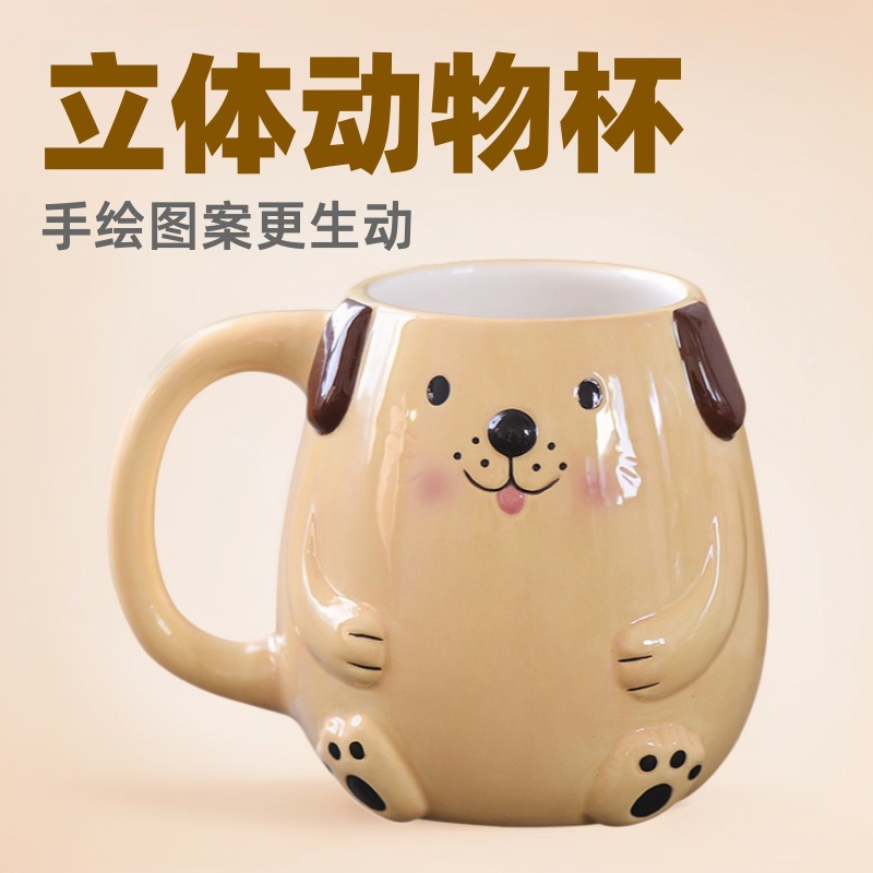 Taza de Cerámica con Forma de Rana – Diseño Tridimensional