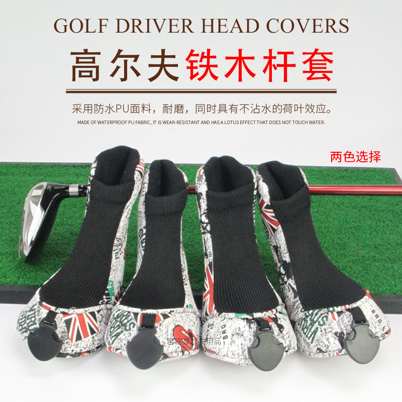 �¸߶�����ľ���׸߶���ľ���׷�ˮPU�������˱����׸�ͷ��4��/��