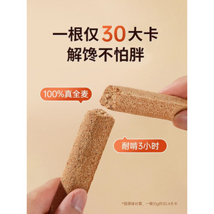 ȫ��С䓽��֬����ʳƷ���������װ�0�p������ĥ��������