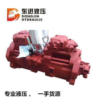 Подходит для гидравлического насоса Volvo 290 Doosan 300-5 KPM K3V140DT-1C7R-9N42-V.