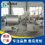 麻辣腌制真空肉制品嫩化机