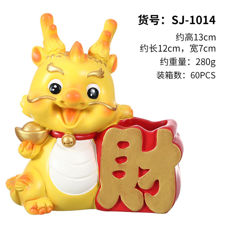 Año Nuevo zodiaco con regalo de mano dragón año resina muñeca decoración del hogar moda Nacional seguro feliz dragón regalo creativo nuevo