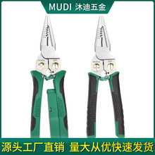 8��1�๦�ܼ��섃���Q��늹����ù�����|��䓽z�Q����