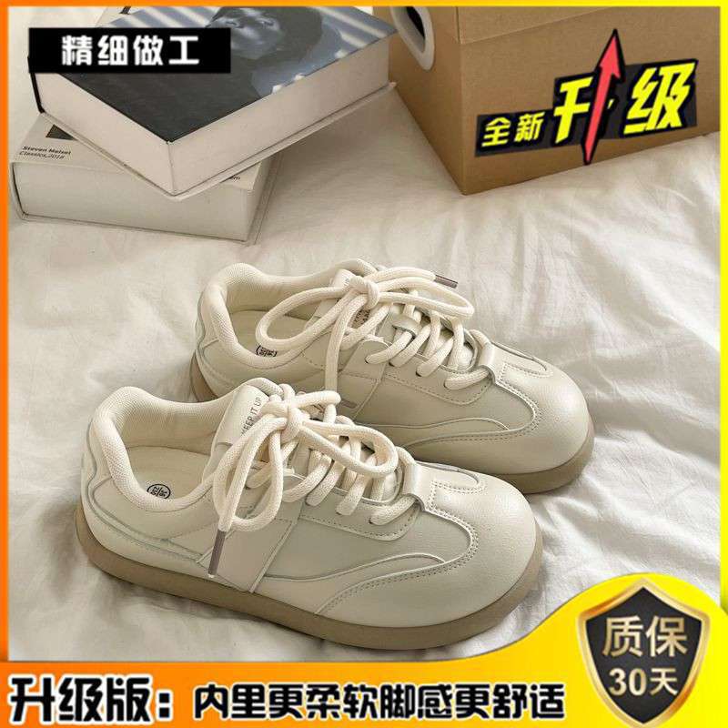 베이지 [업그레이드 버전 - 인기 있는 Douyin Xiaohongshu와 동일한 스타일]