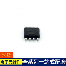 SSP54123 SOP-8 TM4C1294NCPDTT3R TM1723 STB35N60DM2 STBR6012