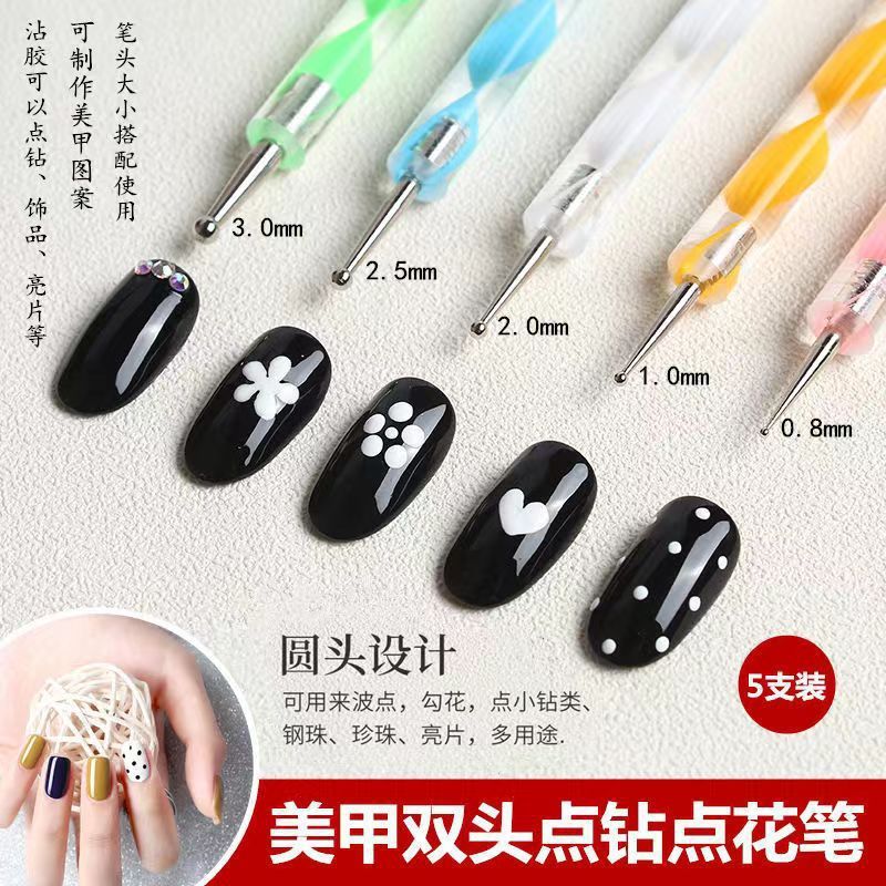 Wholesale double-headed nail drill pen suit 5 cross-border supply point pen flower needle nail tools