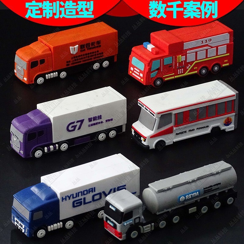 Cartoon Bluetooth Speaker Custom Creative Stereo Small Car Mini Portable PVC Soft Glue Silicone Wireless Speaker