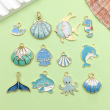 1���¿����ɫ���ͺϽ���ϵ�е�׹�Ҽ�diy����������Ʒ���