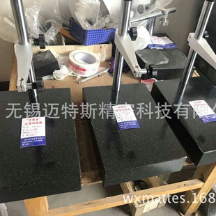 �o�a�K�ݳ��ݴ���ʯ̨�� ���B�Ӷ�N���@�����߶�Ҏ����y��