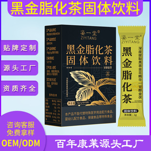 �ڽ�֬������w���O EM�ʴ������������������ܺڲ辫������p��