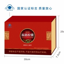 �����걣��ʳƷ���ӹ������Ƹ����z���{ñ����ʳƷ���N�Y���b�YƷ