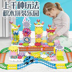 百変電動積み木歯車大粒ソフトゴムマカロンギフト箱子供の解凍式の組み合わせパズル玩具