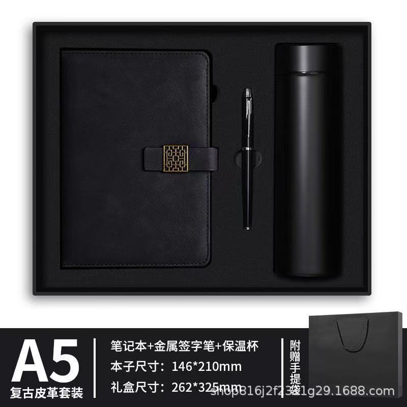 a5笔记本定制logo商务办公送礼加厚软皮高颜值搭扣记事本礼盒本子|undefined