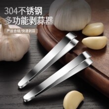 ��0.01���֡�������ȥƤ����A����Ӳ��P��ië��ë��ȥë�����Q