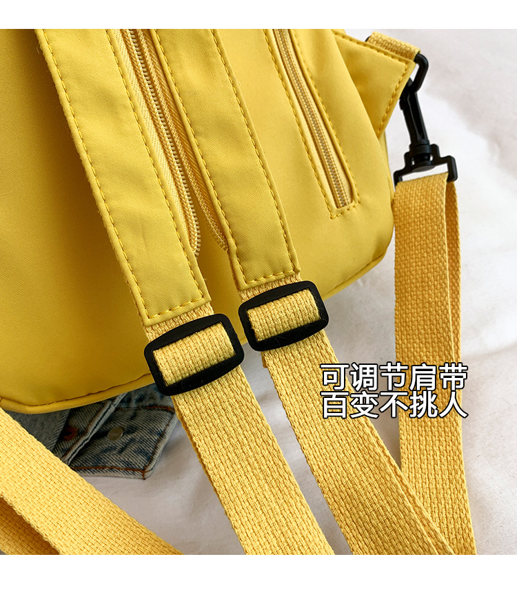 Large-capacity backpack 2025 new style casual Korean-style schoolbag, niche women's travel bag, class commuting bag undefined