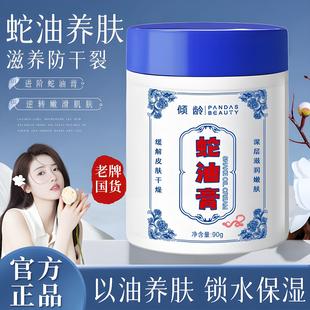 �A�g���͸ౣ������Ѻ��o������Ａ���w���w��ȫ���ﶬ�o��˪