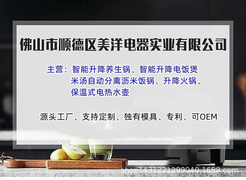 O1CN011NMjiS1y37nRwwyiI_!!2530