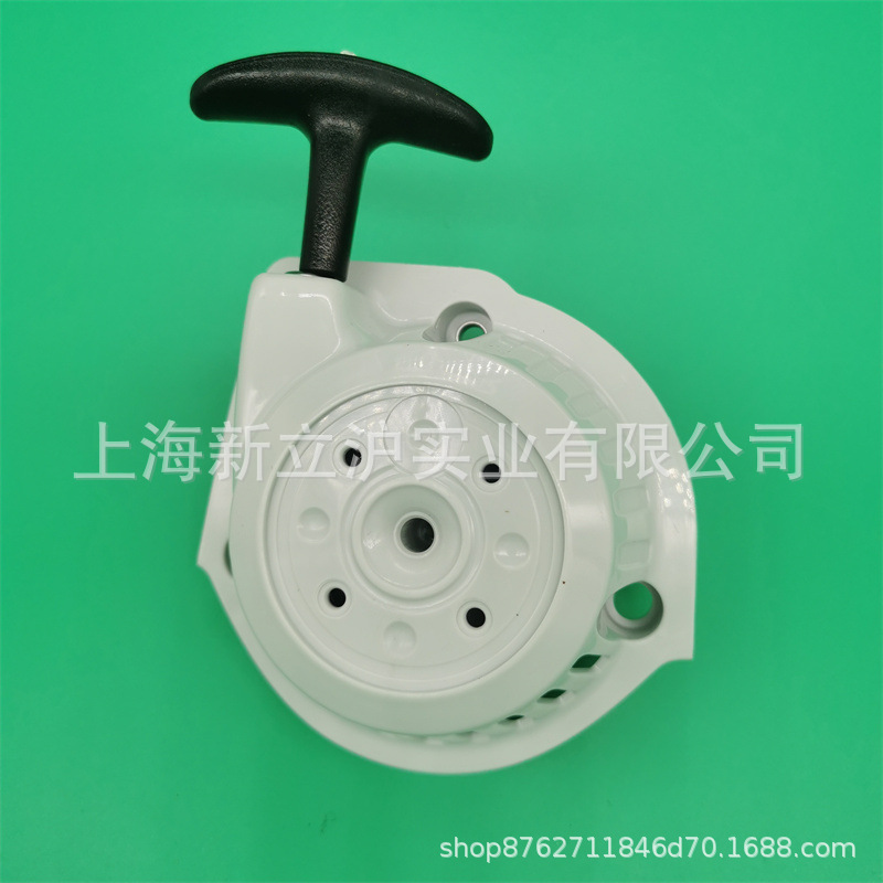STIHL斯蒂尔HL94C HL91K绿篱机修剪机启动器手拉盘4149 190 4000