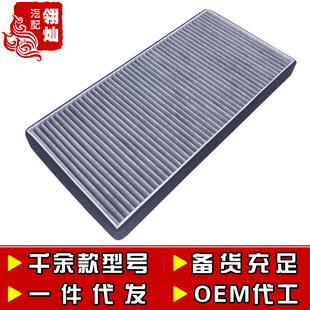�v��EV 500 400 450 300���{�Vо���{�������̿���{�V�������B