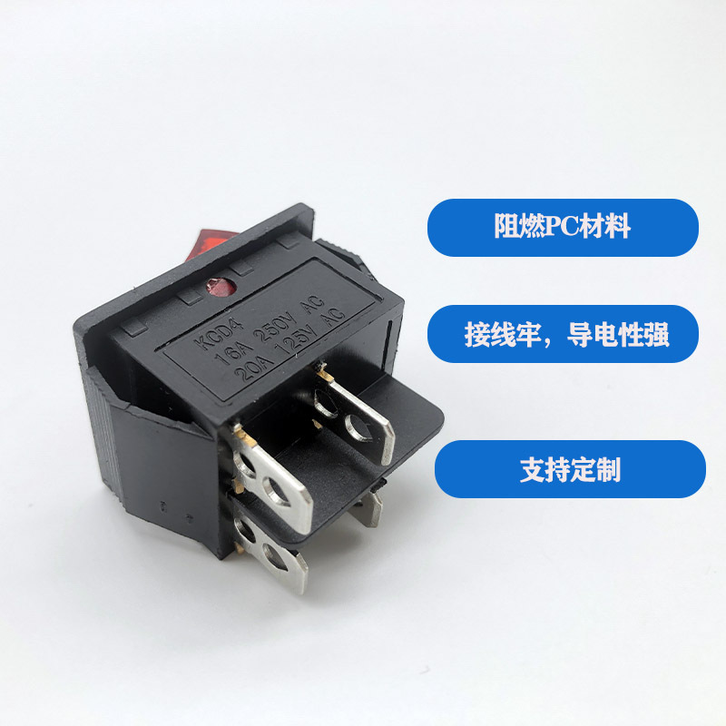 卸売りKCD4二段信号付き船型スイッチ家電四脚スイッチ防水可能板船形スイッチ|undefined