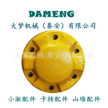 lD7DC 2W7679B 8P4047 6F2905 5M6126