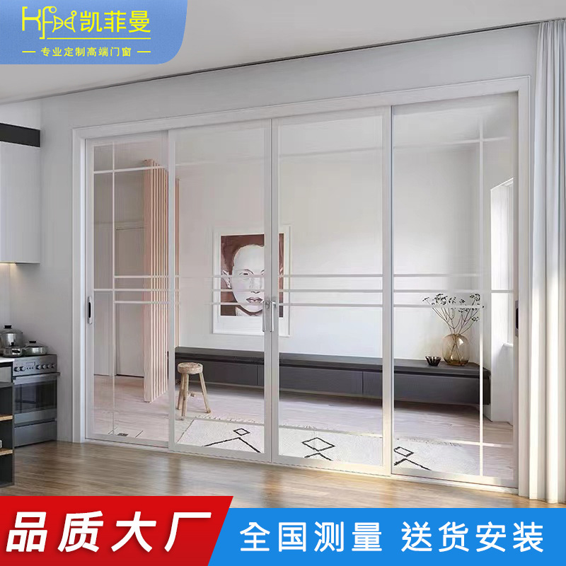 Foshan Factory Aluminum Alloy Sliding Door Extremely Narrow Sliding Type Kitchen Living Room Balcony Partition Glass Bedroom Sliding Door