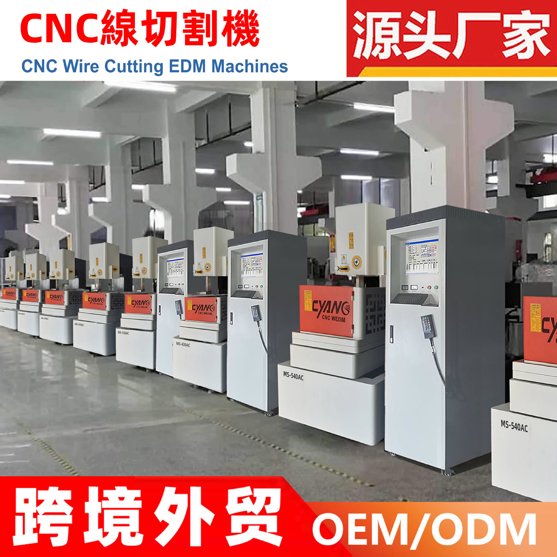 ������и������������DK7725-DK7780�ŷ�����˿���и����