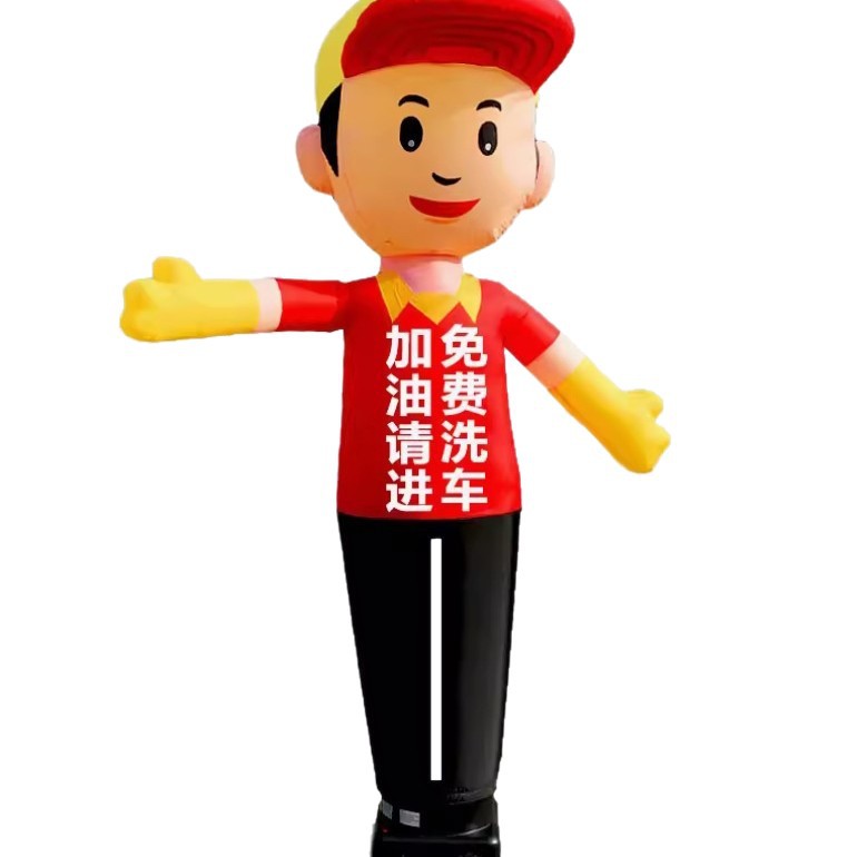 Manifesto inflable de aire, bailarín, estrella de publicidad, muñeca, dios de la fortuna, abertura de la celebración de dibujos animados, columna de payaso