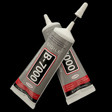 ���R��B7000�zˮ����;ճ�f�Ʒ���diyС�ֹ����L�l�A�����z����