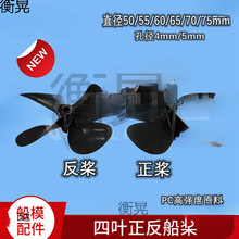 ��ģ��� ���W�� �ϾW�� ���~������4mm 5mm�״�ģȫ�����~������