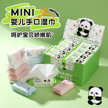 �¿�չʾ���bmini�����ˮ�坍���С���b�냺�ֿڝ�����񼈽�