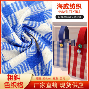 ���޸���ɫ���� ins���񷫲�б�y��P�� ����ִ�Ь�ı�������