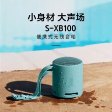 �羳�¿�SRSXB100�o���{�������ص���С���ڱ�y����������푷�ˮ