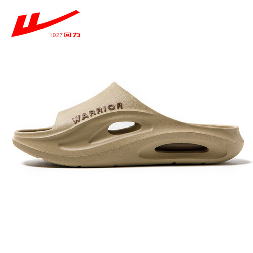 Pull back 2024 men's home summer non-slip thickened hollow wear-resistant bathing and bathroom slippers EVA deodorant outer wear
