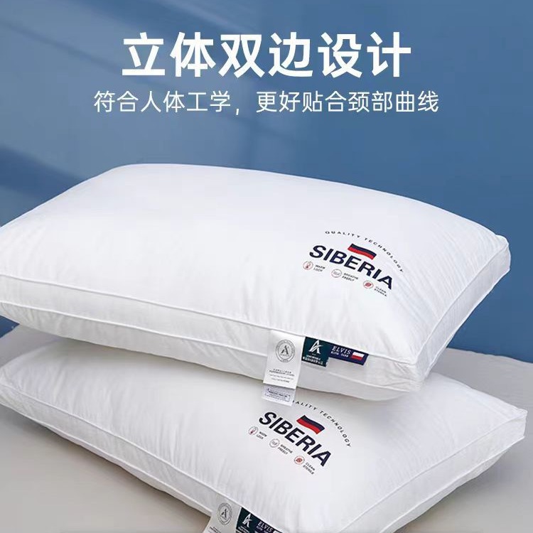Algodón completo tipo A almohada de pelúcia núcleo de almohada para proteger el cuello un par de almohadas caseras un solo núcleo de almohada hotel de cinco estrellas núcleo de almohada