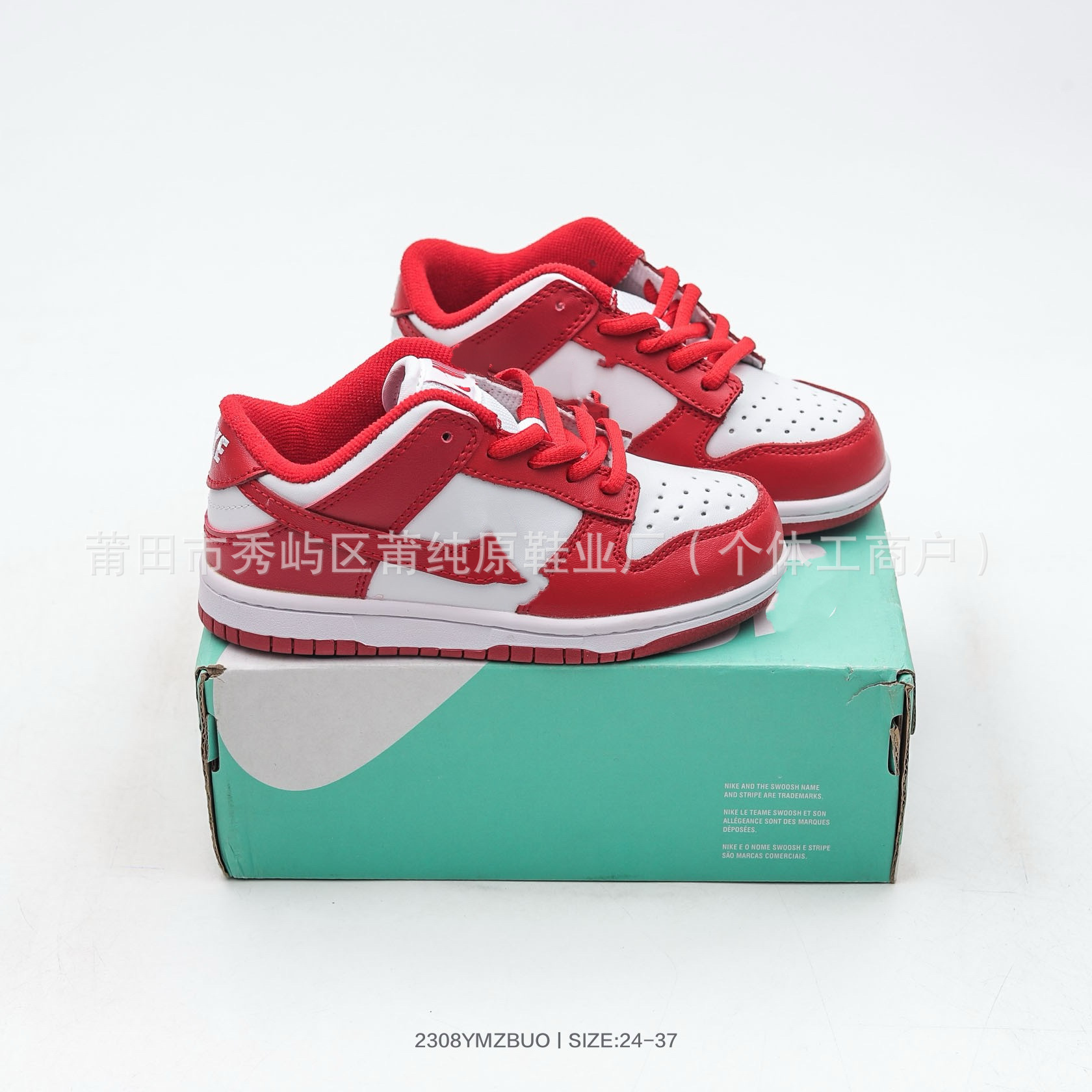 Original Children's Shoes Sb Dunk Low-Top Kids' Sneakers Lace-Up Unisex Sports Shoes Panda Shadow Gray Casual