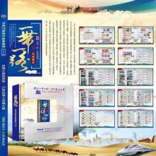 ���l118��һ��һ·�Y�����Ӳ���]Ʊ�X����؃Ա��U�y�Е��N�Y