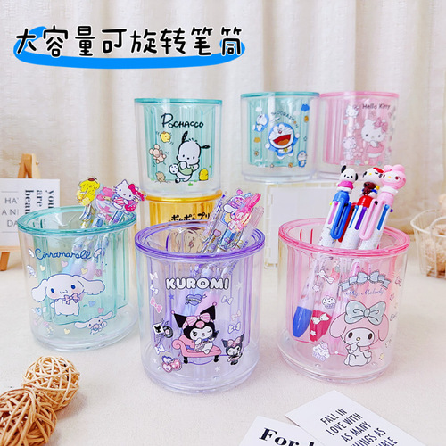 Office cute Japanese rotating pen holder Kuromepacha dog children and students cute stationery desk cartoon pen holder