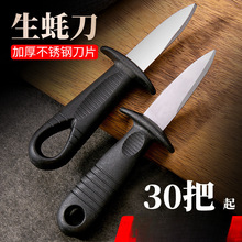 ������򺵶��򺹤�߼Ӻ��_��򺺣Ϡ�_�U�~���P��˵����l