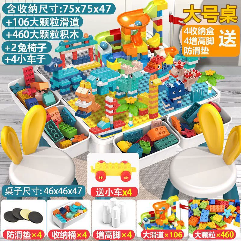 Lego, универсальный конструктор для мальчиков и девочек, обучающая игрушка