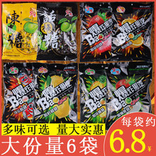 ��Դ��ը�����ǿɘ��ǹ�ͯ����f�д��ƤԒ÷Ӳ�ǻ�cϲ��С��ʳ